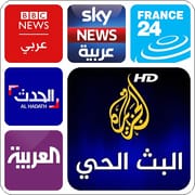 Arabic news:(live channels)