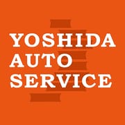 ヨシダオートサービス　マイくる
